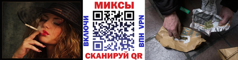Бутират оксана  Бийск 