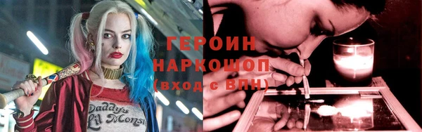 тгк Кулебаки