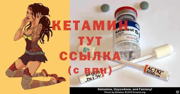 COCAINE Куйбышев