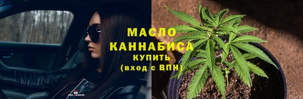 a pvp Красноперекопск