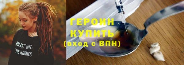 альфа пвп VHQ Кукмор