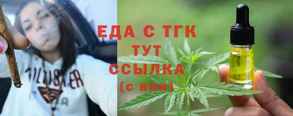 альфа пвп VHQ Кукмор
