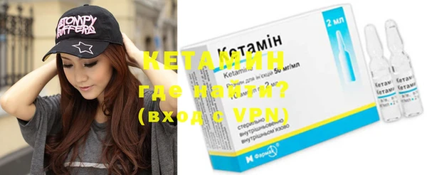 тгк Кулебаки