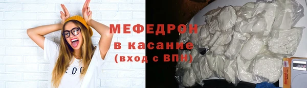 a pvp Красноперекопск