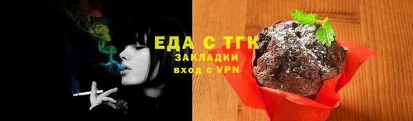 альфа пвп VHQ Кукмор