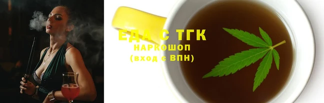 альфа пвп VHQ Кукмор