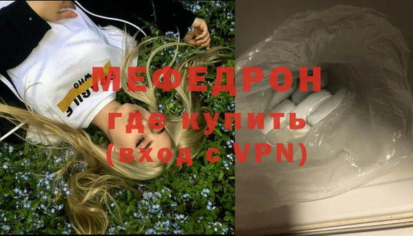 тгк Кулебаки