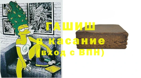 альфа пвп VHQ Кукмор