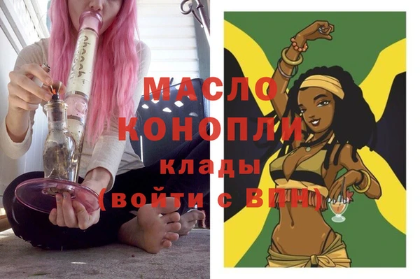 a pvp Красноперекопск