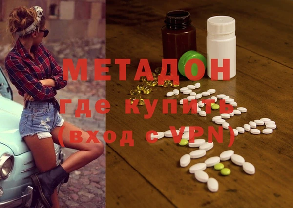 альфа пвп Краснотурьинск