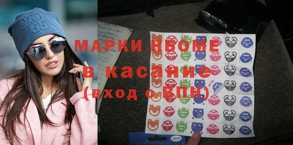 a pvp Красноперекопск
