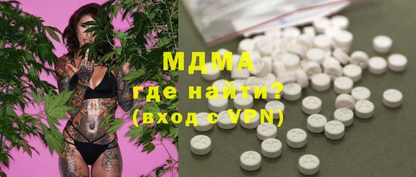 альфа пвп Краснотурьинск