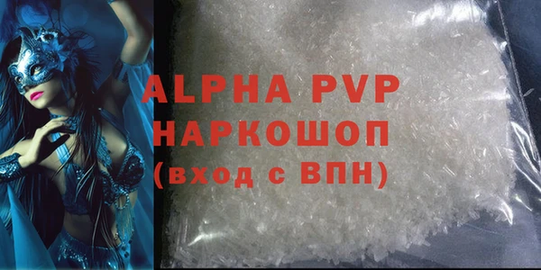 тгк Кулебаки