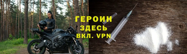 альфа пвп Краснотурьинск