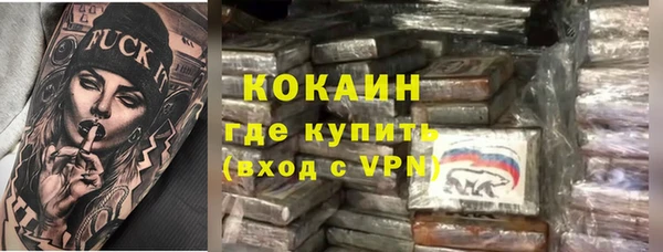 a pvp Красноперекопск