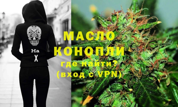 a pvp Красноперекопск