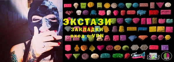 альфа пвп VHQ Кукмор