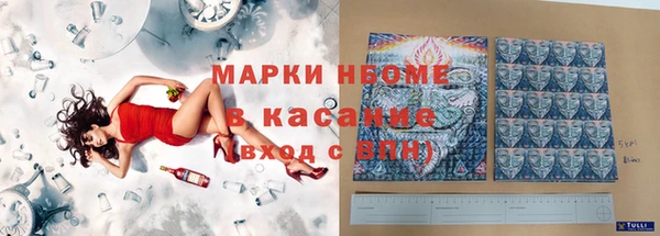 альфа пвп VHQ Кукмор