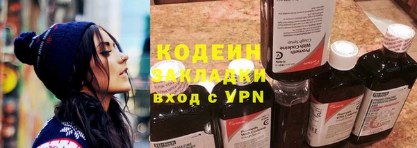 альфа пвп Краснотурьинск