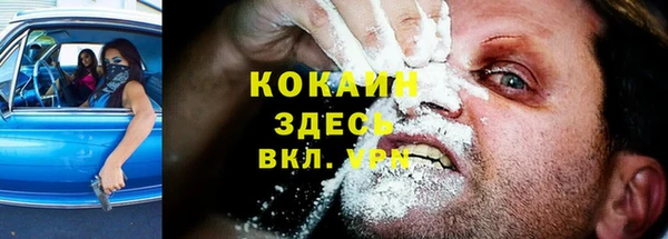 a pvp Красноперекопск