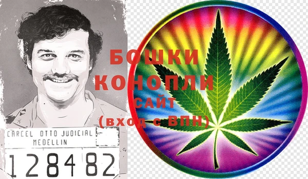 COCAINE Куйбышев