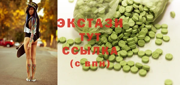 альфа пвп VHQ Кукмор