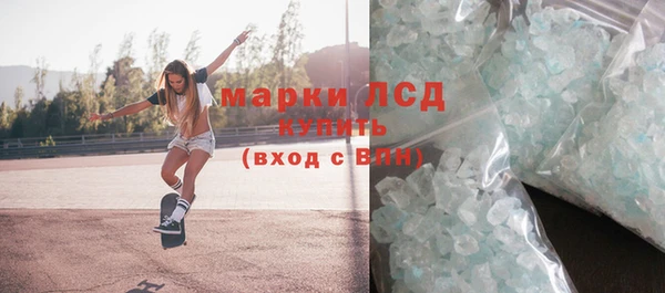 тгк Кулебаки