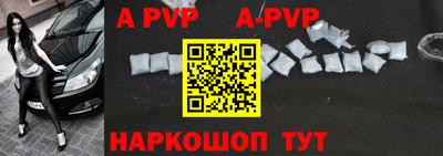 кокаин премиум Аргун