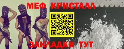 стафф Апрелевка
