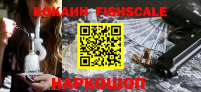 стафф Апрелевка
