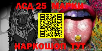 крисы Балахна