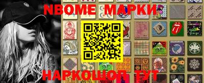 mdpv Бугуруслан