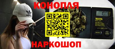 кокаин премиум Аргун