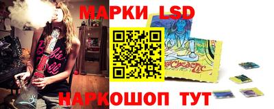 прущие грибы Балаково