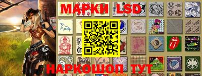 крисы Балахна