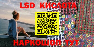 крисы Балахна