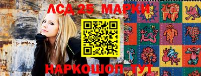 кокаин премиум Аргун