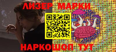 кокаин премиум Аргун