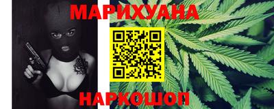 стафф Апрелевка