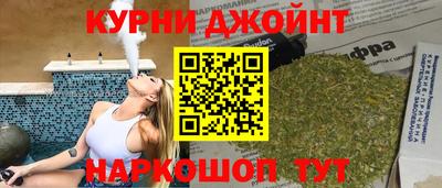 прущий лед Балашиха