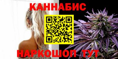 стафф Апрелевка