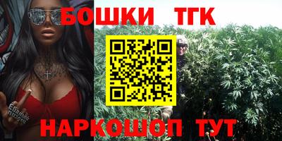 стафф Апрелевка