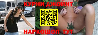 кокаин премиум Аргун