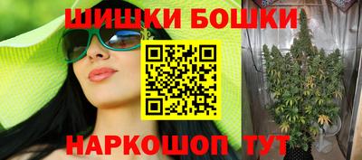 стафф Апрелевка