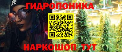 кокс Азнакаево