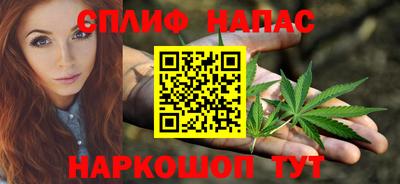 стафф Апрелевка