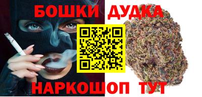 стафф Апрелевка