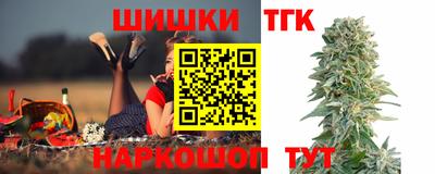 стафф Апрелевка