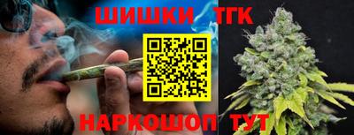 крисы Балахна