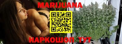 стафф Апрелевка
